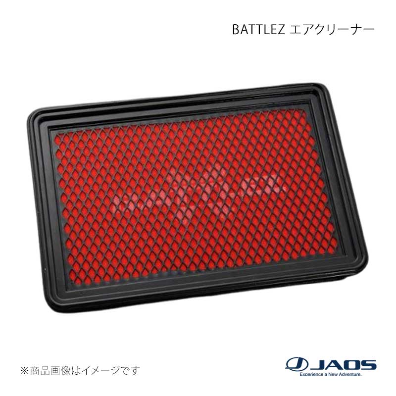 NISSAN - JAOS ジャオス BATTLEZ エアクリーナー エクストレイル T32系 13.12〜22.07 B730444