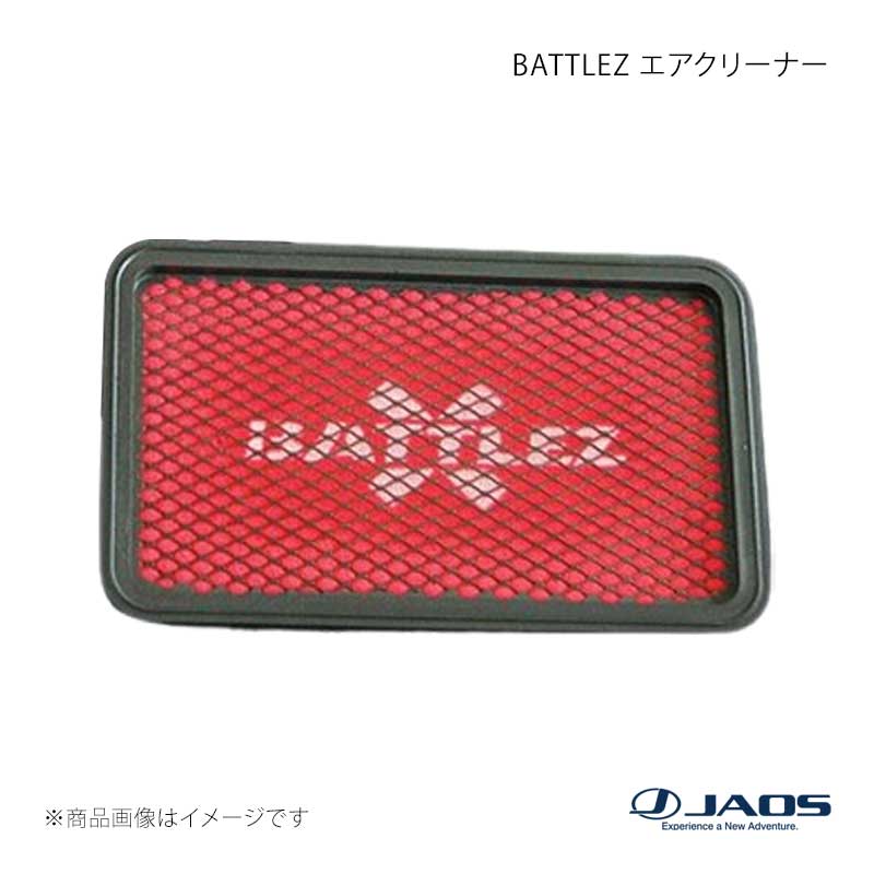 JAOS ジャオス BATTLEZ エアクリーナー ジムニー JB23系 98.10〜18.02 B730512
