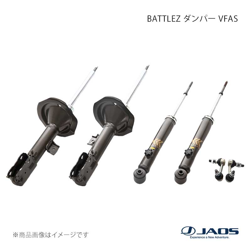 JAOS ���㥪�� BATTLEZ ����ѡ� VFAS �ǥꥫ D:5 (07-19) 12.07��19.10 B773A305