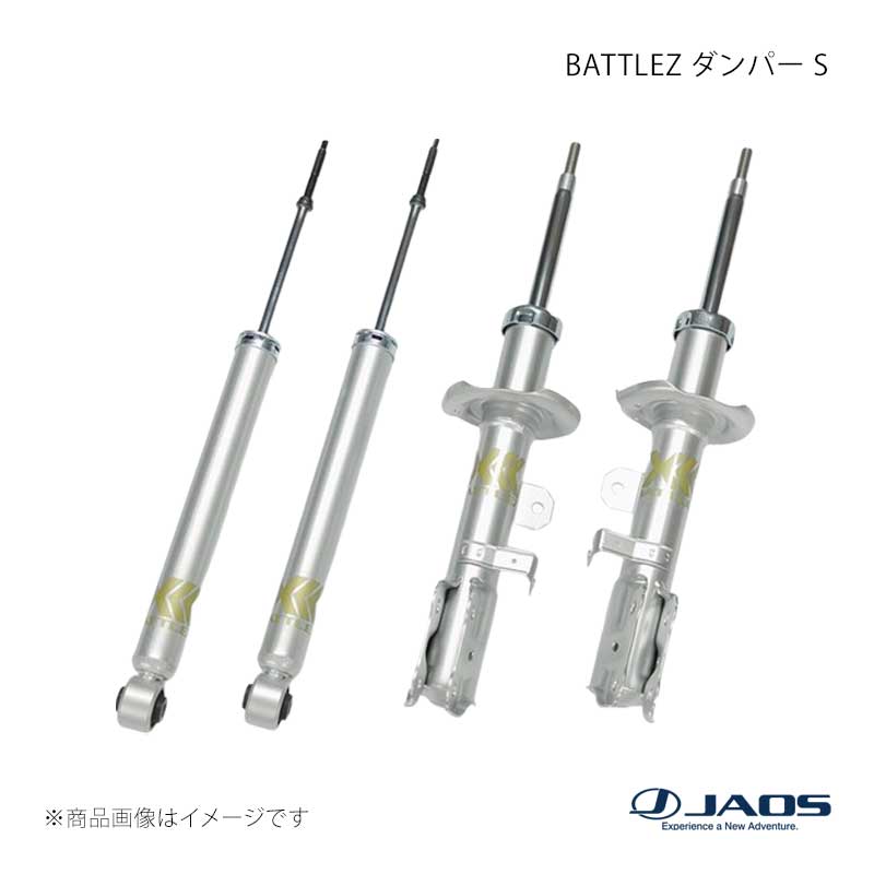 JAOS ジャオス BATTLEZ ダンパー S(4WD用) デリカミニ (23+) 23.05〜25.09 B774392A
