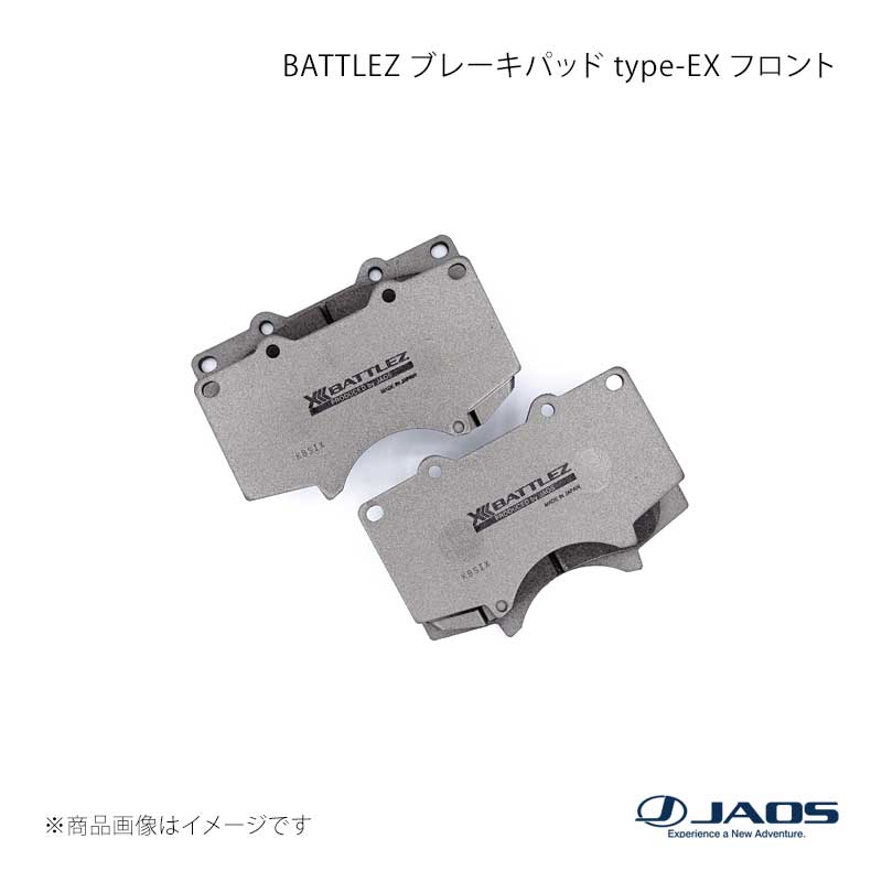 JAOS ジャオス BATTLEZ ブレーキパッド type-EX フロント プラド 120系 02.10〜09.08 B832063F