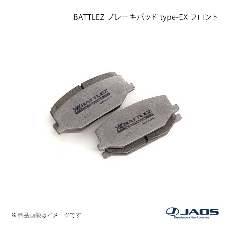 JAOS ジャオス BATTLEZ ブレーキパッド type-EX フロント ジムニー JB74系 18.07〜25.10 B832512F