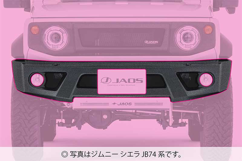 JAOS ジャオス フロントスポーツカウル 塗装品 タフブラック ジムニー JB64系 18.0...