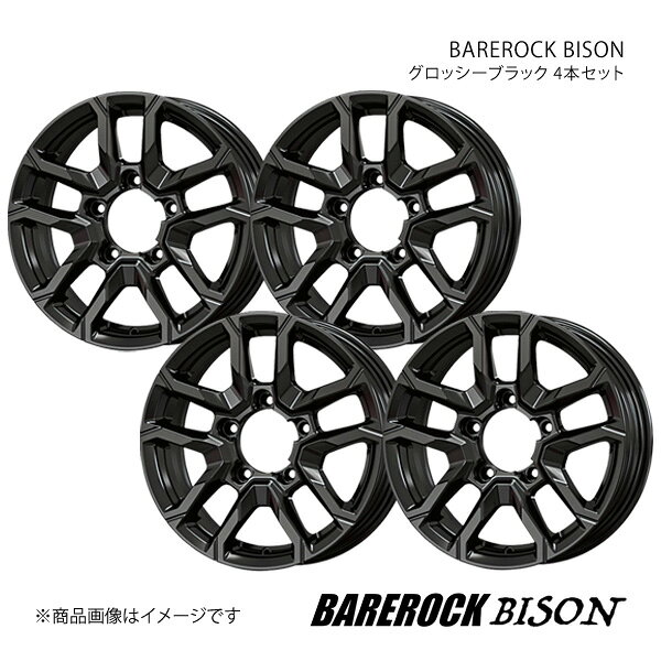 BAREROCK BISON ジムニー JB64W 2018/7〜 アルミホイール4本セット【16×5.5J 5-139.7 +22 グロッシーブラック】