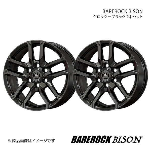 BAREROCK BISON キャラバン 25系 2001/4〜2012/6 アルミホイール2本セット【15×6J 6-139.7 +45 グロッシーブラック】