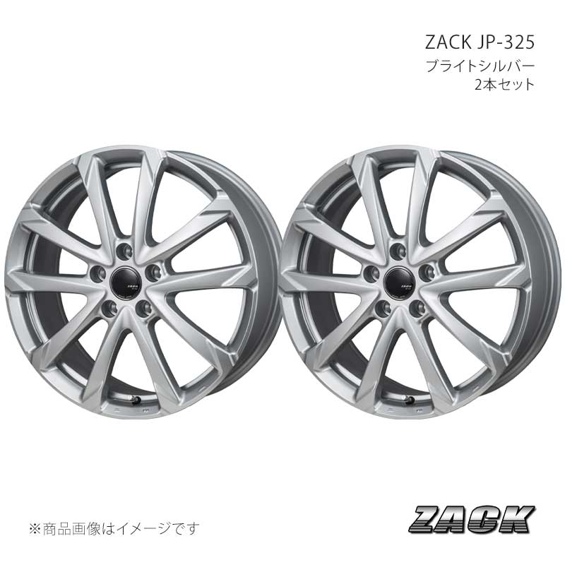 楽天市場】RAV4（インセット（mm）47）（タイヤ・ホイール｜車用品
