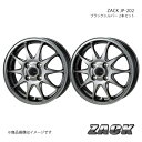 ZACK JP-202 ミラ イース LA300S アルミホイール2本セット 【14×4.5J 4-100 +45 ブラックシルバー】
