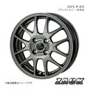 ZACK JP-205 ムーヴ/ムーヴカスタム L150S/L152S/L160S 2002/10〜2006/10/ターボ車輌 アルミホイール1本 【14×4.5J 4-100 +45 ブラックシルバー】(2)