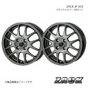 ZACK JP-205 マックス L952S アルミホイール2本セット 【13×4.0B 4-100 +42 ブラックシルバー】(2)