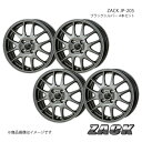 ZACK JP-205 ティーダ 11系 2004/9〜2012/8 アルミホイール4本セット 【14×5.5J 4-100 +40 ブラックシルバー】(2)
