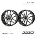 ZACK JP-205 オデッセイ(ハイブリッド含む) RB3/4 アルミホイール2本セット 【16×6.5J 5-114.3 +53 ブラックシルバー】(2)