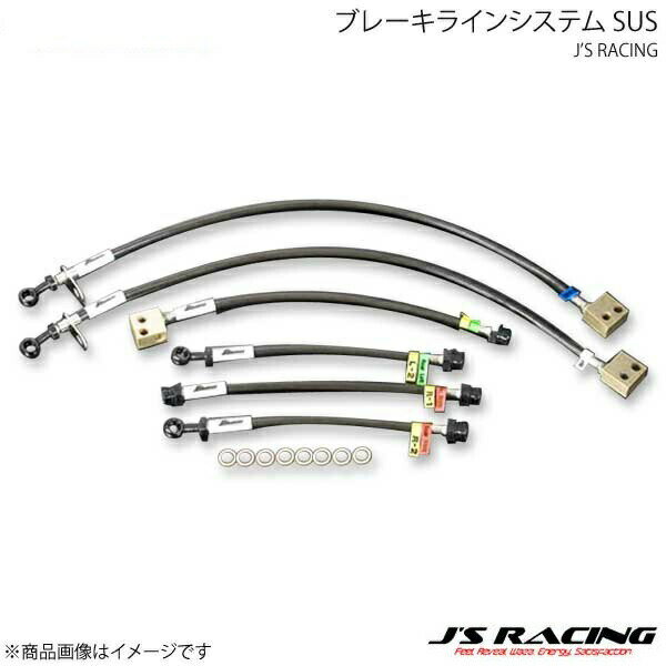 J'S RACING ���������졼���� �֥졼���饤�󥷥��ƥ� ST ���ӥå� Type-R �桼�� FN2 BLS-FN2-ST