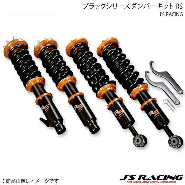J'S RACING ジェイズレーシング ブラックシリーズダンパーキット RS アコードユーロR CL7 DBS-E2-RS