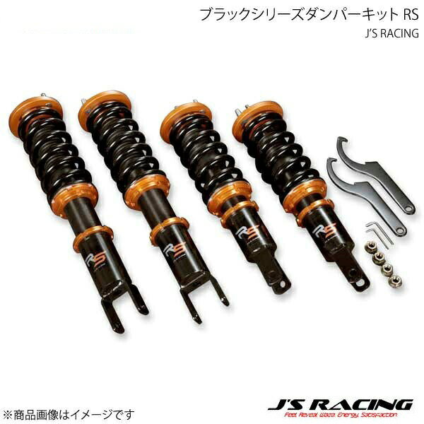 J'S RACING ジェイズレーシング ブラックシリーズダンパーキット RS S2000 AP1 DBS-S1-RS