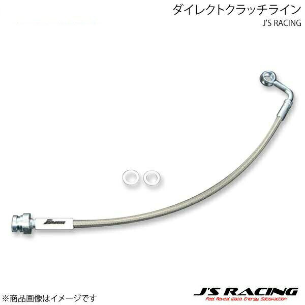 J'S RACING ���������졼���� �����쥯�ȥ���å��饤�� ���ӥå� Type-R �桼�� FN2 DCL-FN2