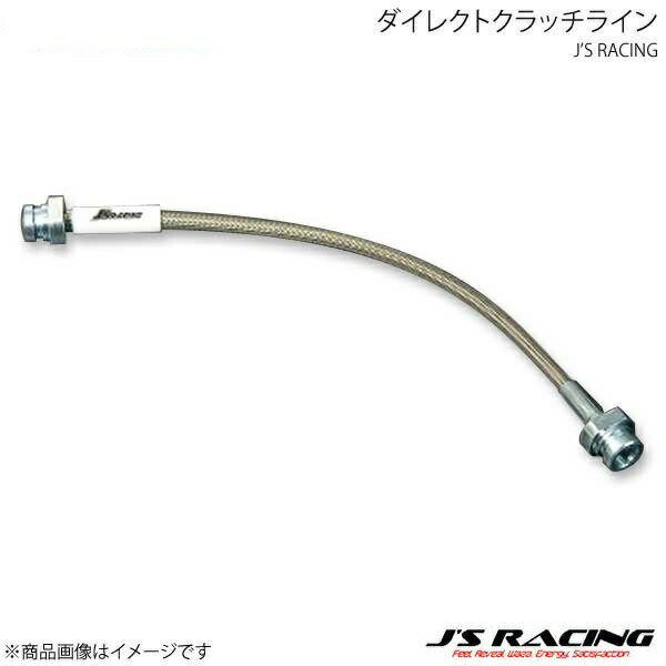 J'S RACING ジェイズレーシング ダイレクトクラッチライン シビック EG6 DCL-H3