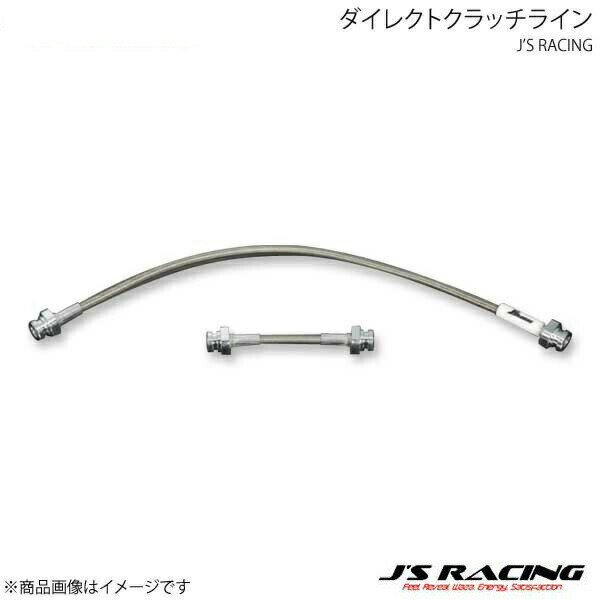 J'S RACING ���������졼���� �����쥯�ȥ���å��饤�� S660 JW5 DCL-S6