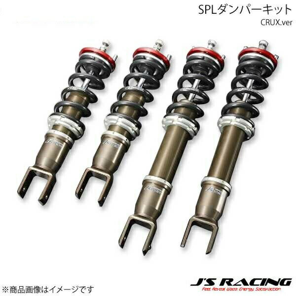 J'S RACING ジェイズレーシング SPLダンパーキット CRUX.ver Sタイヤ減衰 シビック Type-R ユーロ FN2 DSPL-FN2-FTS