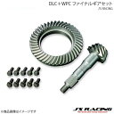 J'S RACING ジェイズレーシング DLC+WPC 4.4ファイナルギアセット S2000 AP1/AP2 FGD-S1-44