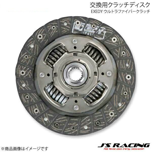 J'S RACING ジェイズレーシング EXEDY ウルトラファイバークラッチ 交換用クラッチディスク フィット G..