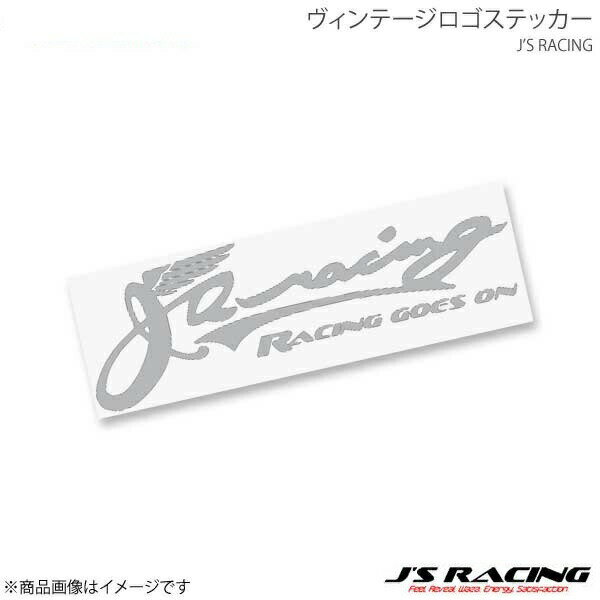 J'S RACING ジェイズレーシング ヴィンテージロゴステッカー シルバー JS-R704-SL