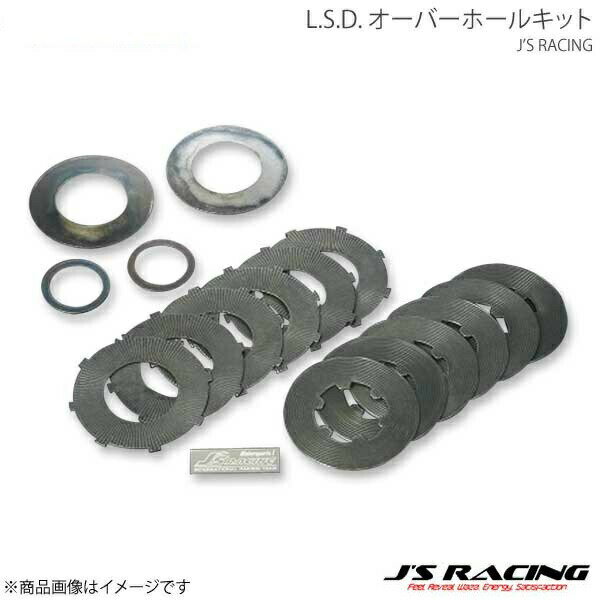 J'S RACING ジェイズレーシング L.S.D. オーバーホールキット シビック EK9 KLD-H5-7126103