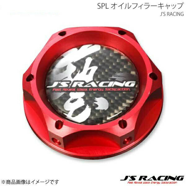 J'S RACING ジェイズレーシング SPL オイルフィラーキャップ レッド OFW-RD