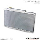 J'S RACING ジェイズレーシング アルミSPLラジエターRR シビック EK4 RAS-H4-RR