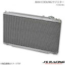 J'S RACING ジェイズレーシング MAX COOLINGラジエター シビック EG6 RAS-H3