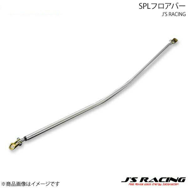 J'S RACING ジェイズレーシング SPLフロアバー シビック FN2 SFB-FN2