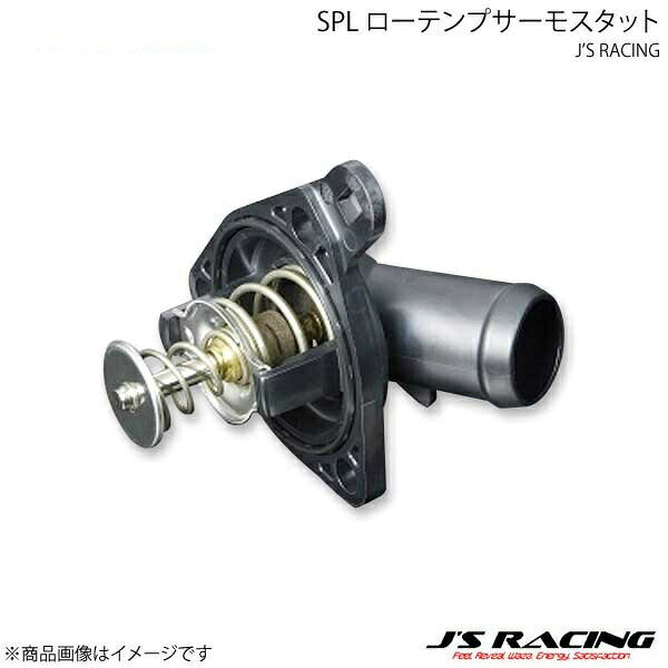 J'S RACING ジェイズレーシング SPL ローテンプサーモスタット シビック FK2 STT-K2