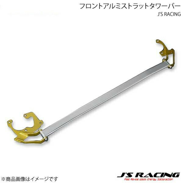 J'S RACING ジェイズレーシング フロントアルミストラットタワーバー ETD対応 シビック Type-R EP3 TB-P3-F