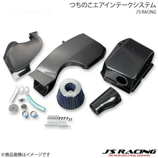 J'S RACING ジェイズレーシング つちのこエアインテークシステム カーボン インテグラ Type-R DC5 TCC-T5