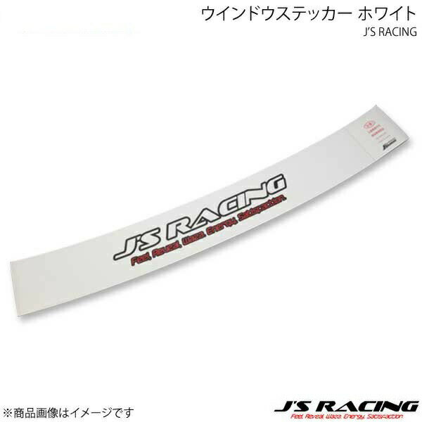 J'S RACING ジェイズレーシング J'S RACINGウインドウステッカー ホワイト WWS-01-WH