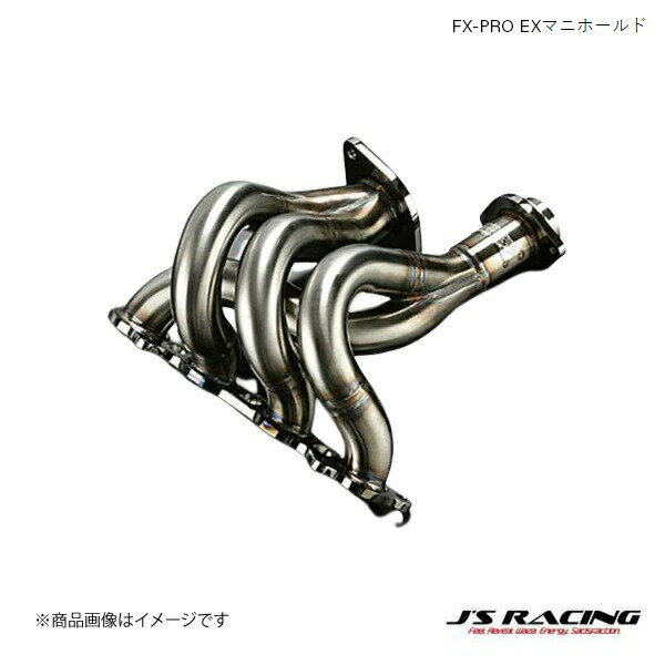 J'S RACING/ジェイズレーシング FX-PRO EXマニホールド インテグラ DC5 DC5 FX-PROシリーズ エキゾーストマニホールド FXA-T5