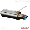 J'S RACING/ジェイズレーシング SUSエキゾーストプラス 70RR S2000 AP1/2 プレミアムセミチタン SUSエキゾーストプラス T304-S1-70RR