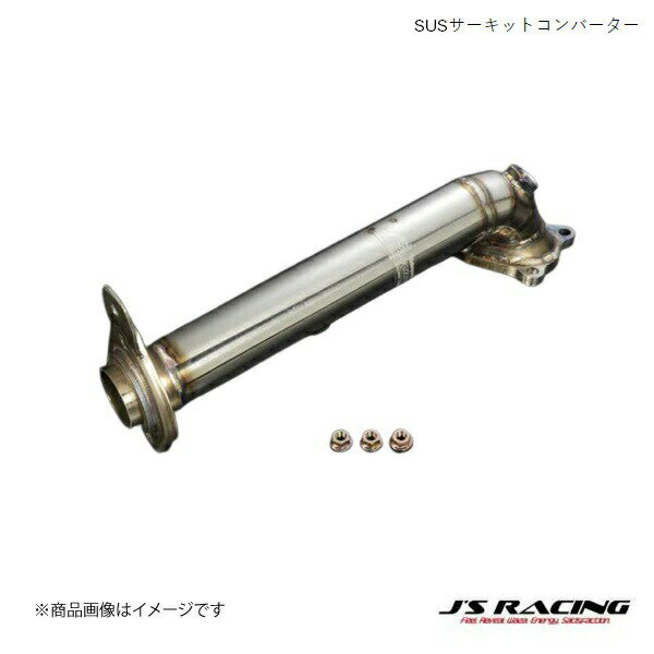 楽天市場】j's racing s660（排気系パーツ｜パーツ）：車用品<車用品