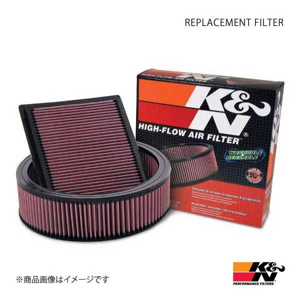 K&N エアフィルター REPLACEMENT FILTER 純正交換タイプ ジャスティ M900F/M910F ケーアンドエヌ