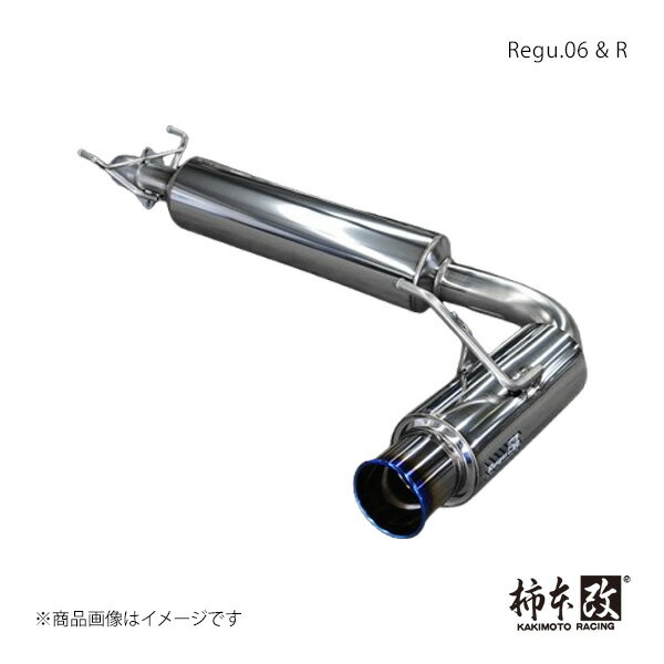 柿本 カキモト Regu.06 & R インプレッサスポーツ 5AA-GTE 2020/10〜2023/4 B22357