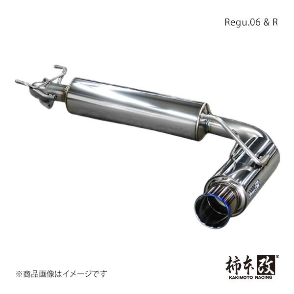 柿本 カキモト Regu.06 & R インプレッサXV DBA-GT3 2017/5〜2020/10 B22358