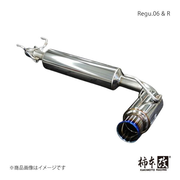 柿本 カキモト Regu.06 & R インプレッサ 5AA-GUD 2023/4〜 B22365