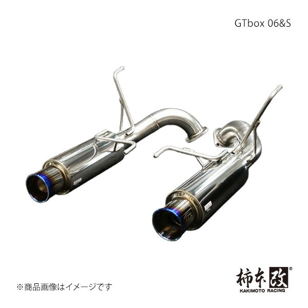 柿本 カキモト GTbox 06&S エクシーガ CBA-YA5 2008/6〜2010/3 B42332