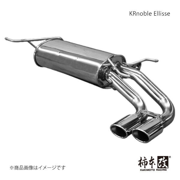 柿本 カキモト KRnoble Ellisse クリスタルAB インプレッサスポーツ DBA-GP2 2011/12〜2016/10 B52345B