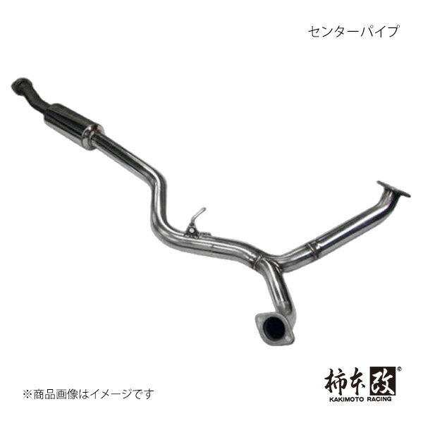 柿本 カキモト センターパイプ フォレスター CBA,DBA-SH5 2007/12〜2010/3 BCP331