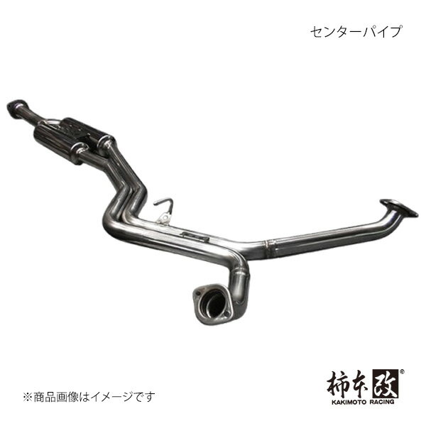 柿本 カキモト センターパイプ レガシィツーリングワゴン DBA-BR9 2009/5〜2010/3 5AT BCP335