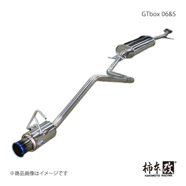 柿本 カキモト GTbox 06&S タフト 6BA-LA900S 2020/6〜22/9 D44325