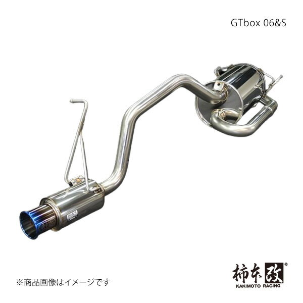 柿本 カキモト GTbox 06&S サンバーバン 3BD-S700B 2022/1〜 D44330