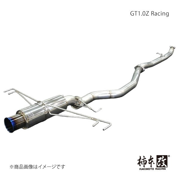 柿本 カキモト GT1.0Z Racing シビック 6BA-FL5 2022/9〜 H113145