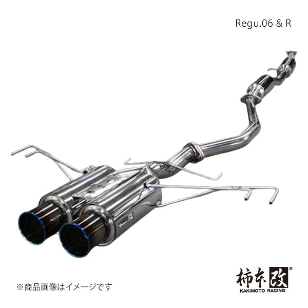 柿本 カキモト Regu.06 & R シビック DBA,6BA-FK8 2017/12〜2021/6 H223119