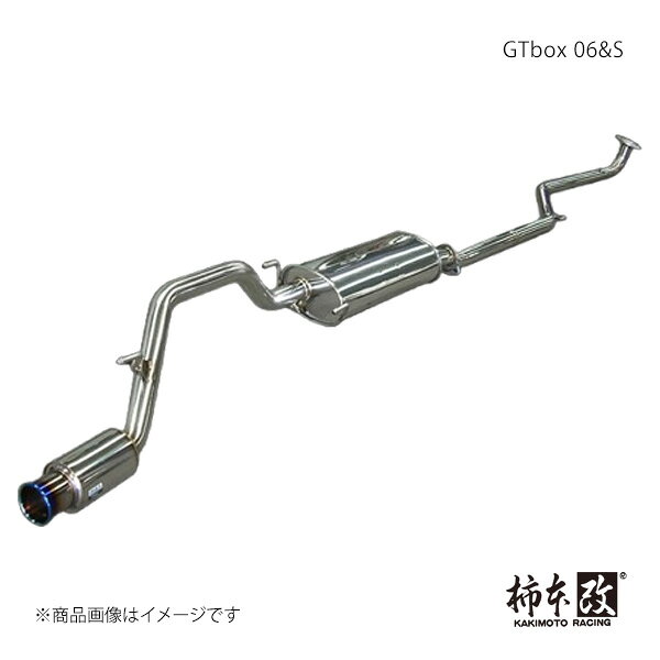 柿本 カキモト GTbox 06&S N-ONE DBA-JG1 2012/11〜2020/3 H44394
